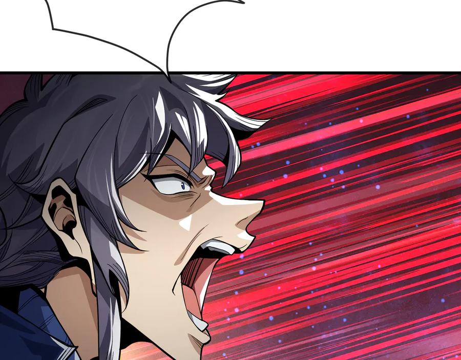《大爱魔尊，女徒弟都想杀我》第60话 这都亲得下嘴！ 第138页