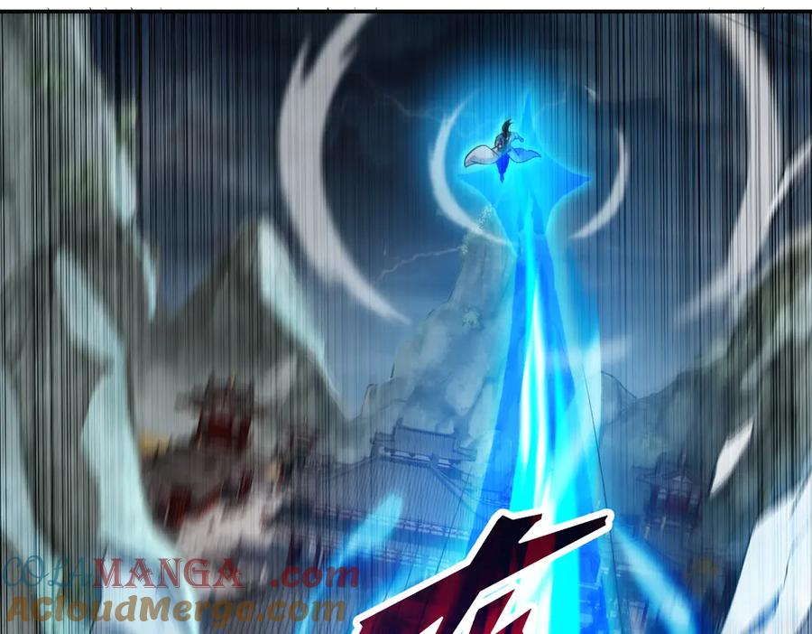开局震惊女帝老婆，我无敌了 第66话 祖师，请收我为徒！ 第41页