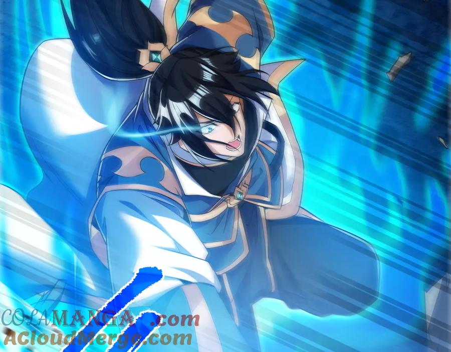 开局震惊女帝老婆，我无敌了 第66话 祖师，请收我为徒！ 第37页