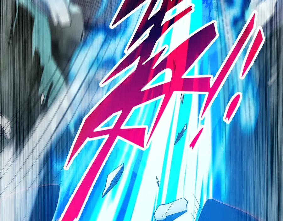 开局震惊女帝老婆，我无敌了 第66话 祖师，请收我为徒！ 第42页