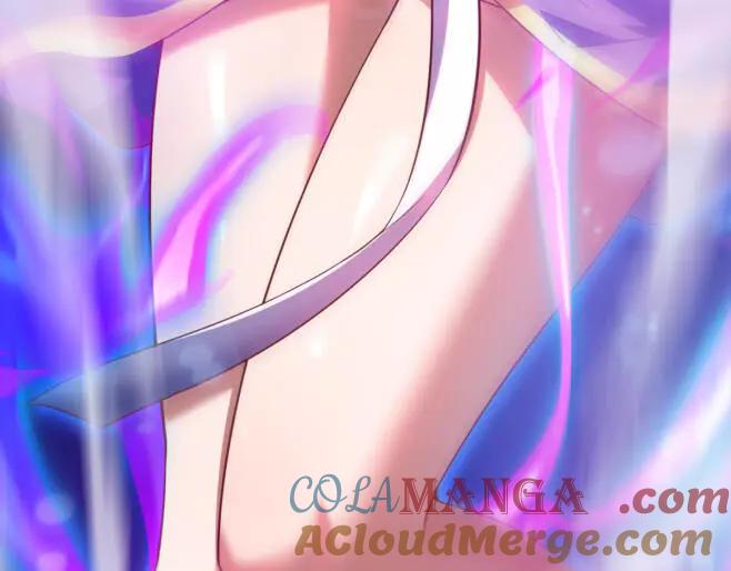 开局震惊女帝老婆，我无敌了 第66话 祖师，请收我为徒！ 第17页