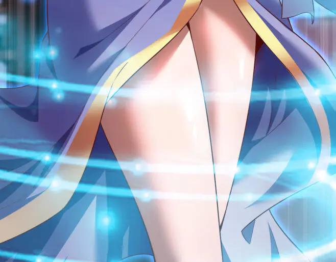 开局震惊女帝老婆，我无敌了 第66话 祖师，请收我为徒！ 第8页