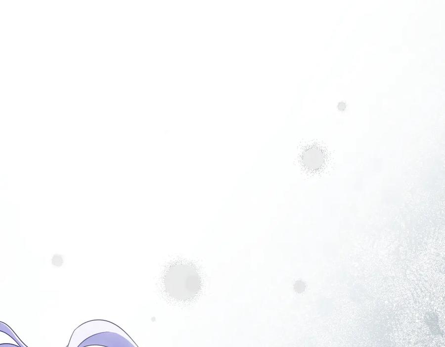 《只想在反派爸爸身边躺平》第6话 实验狂魔 第119页