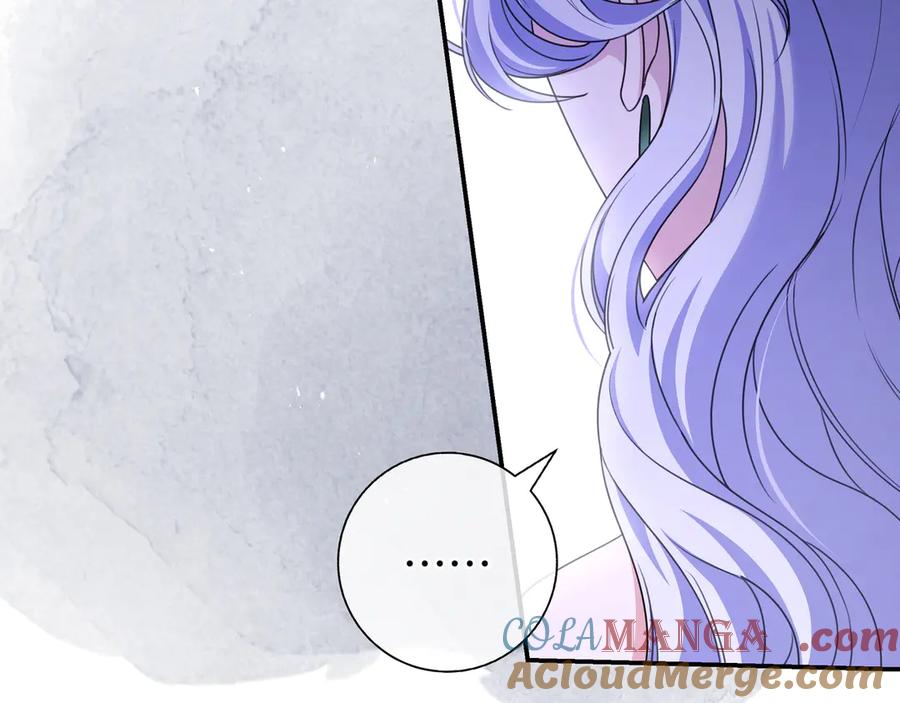 《只想在反派爸爸身边躺平》第6话 实验狂魔 第109页