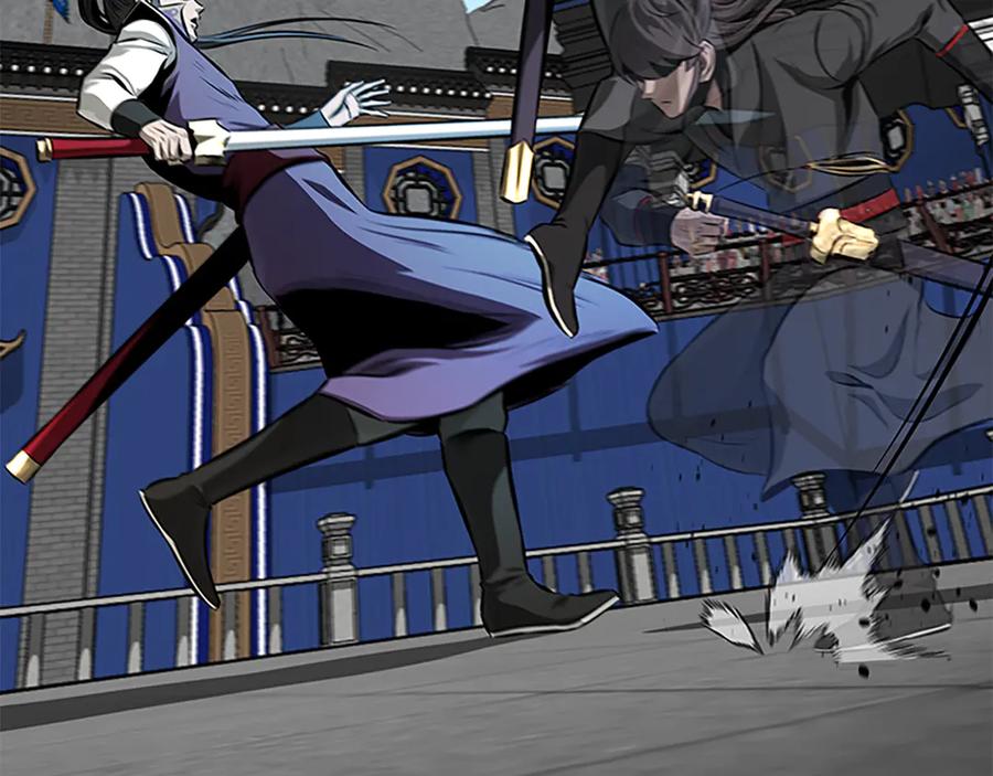月影剑帝 第79话 一顿痛打 第59页