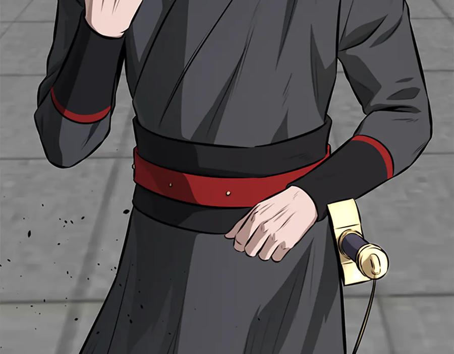 月影剑帝 第79话 一顿痛打 第31页