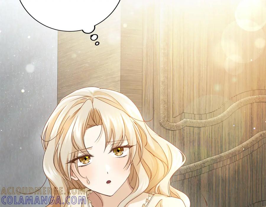 《复仇千金的第二人生》第163话 你死我活 第153页