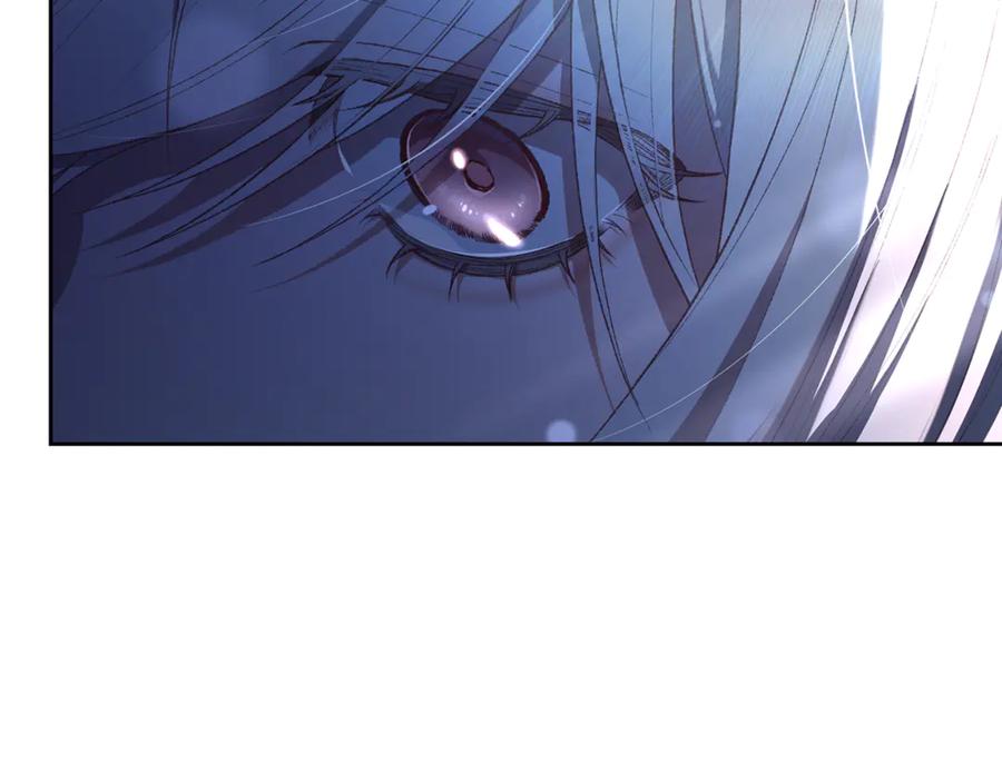混球的姐姐 第91话 无心插柳柳成荫 第194页