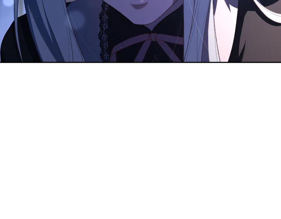 混球的姐姐 第91话 无心插柳柳成荫 第204页