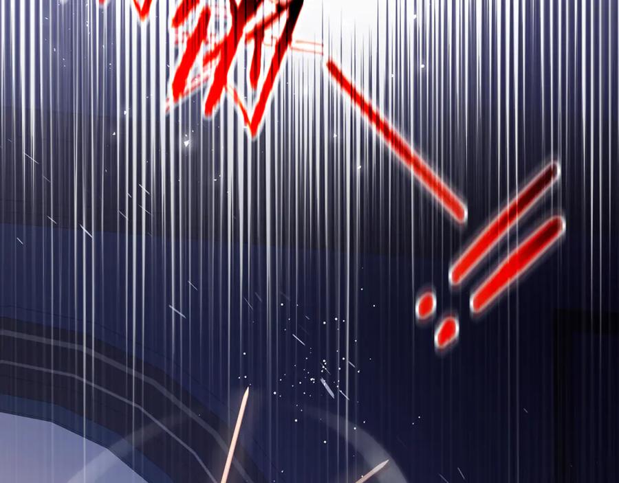 混球的姐姐 第91话 无心插柳柳成荫 第74页
