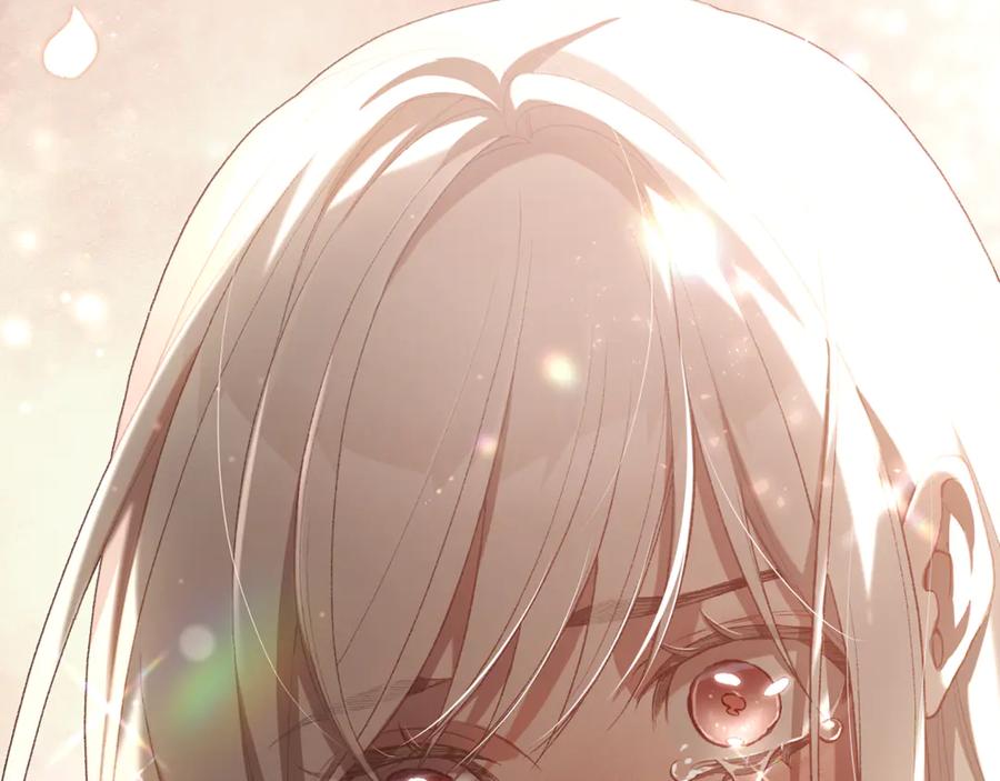 混球的姐姐 第91话 无心插柳柳成荫 第240页