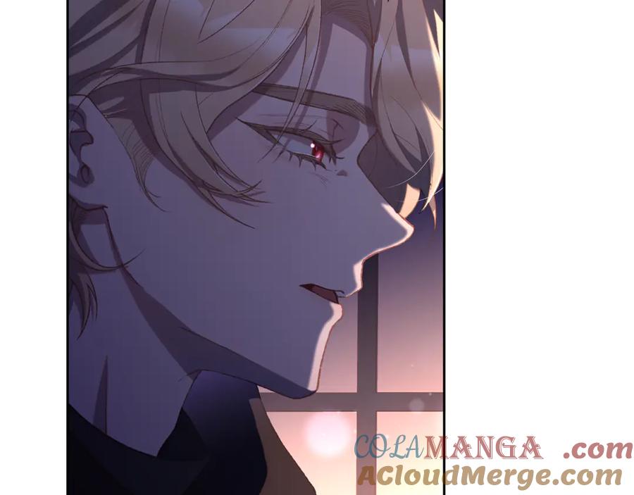 混球的姐姐 第91话 无心插柳柳成荫 第97页