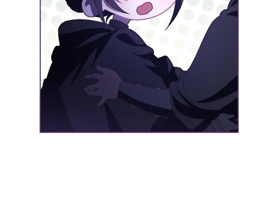 混球的姐姐 第91话 无心插柳柳成荫 第162页