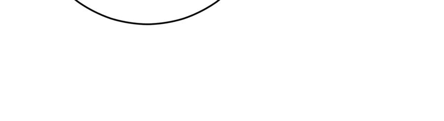 混球的姐姐 第91话 无心插柳柳成荫 第111页