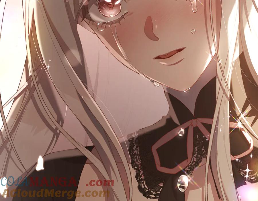 混球的姐姐 第91话 无心插柳柳成荫 第241页