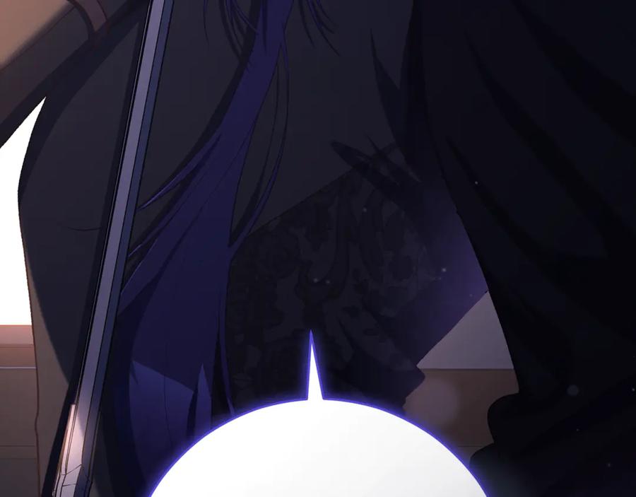 混球的姐姐 第91话 无心插柳柳成荫 第94页