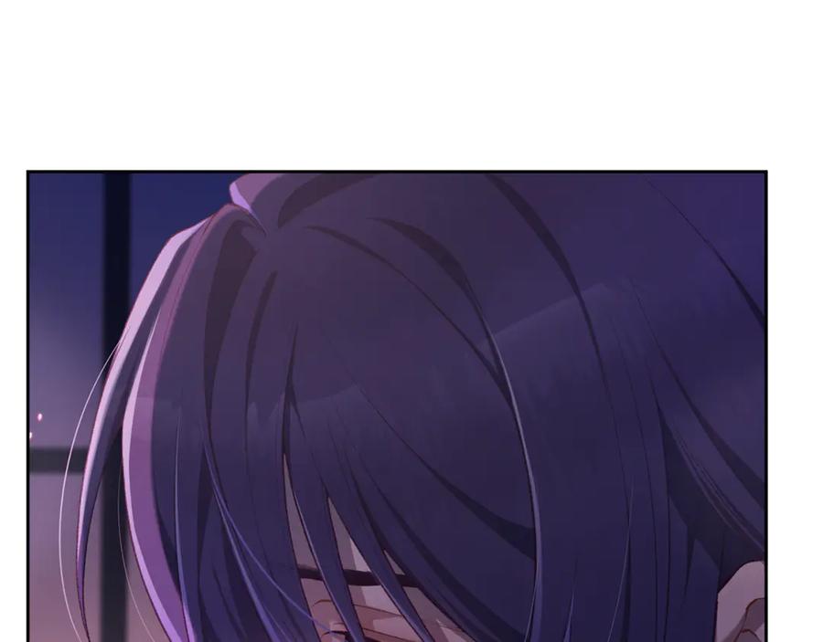 混球的姐姐 第91话 无心插柳柳成荫 第88页