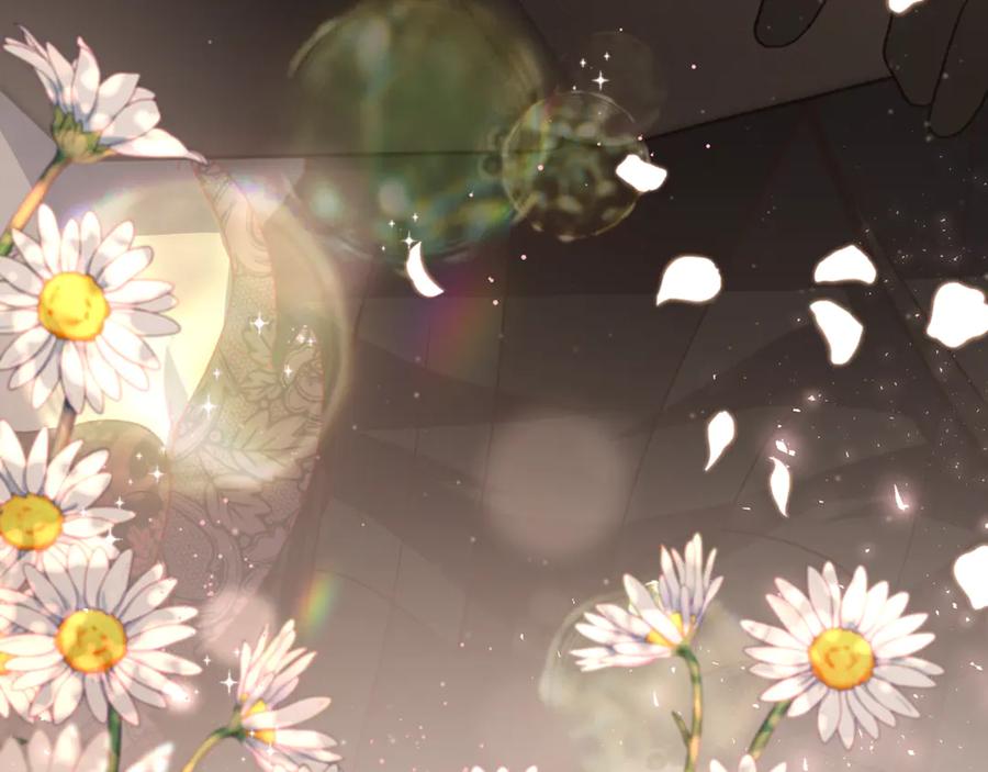 混球的姐姐 第91话 无心插柳柳成荫 第243页