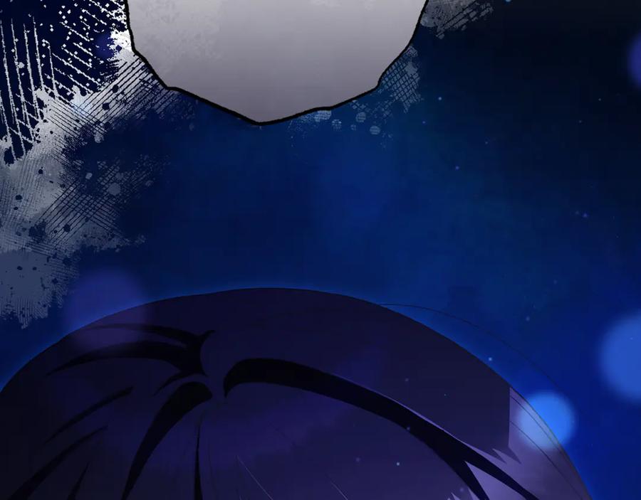 混球的姐姐 第91话 无心插柳柳成荫 第151页