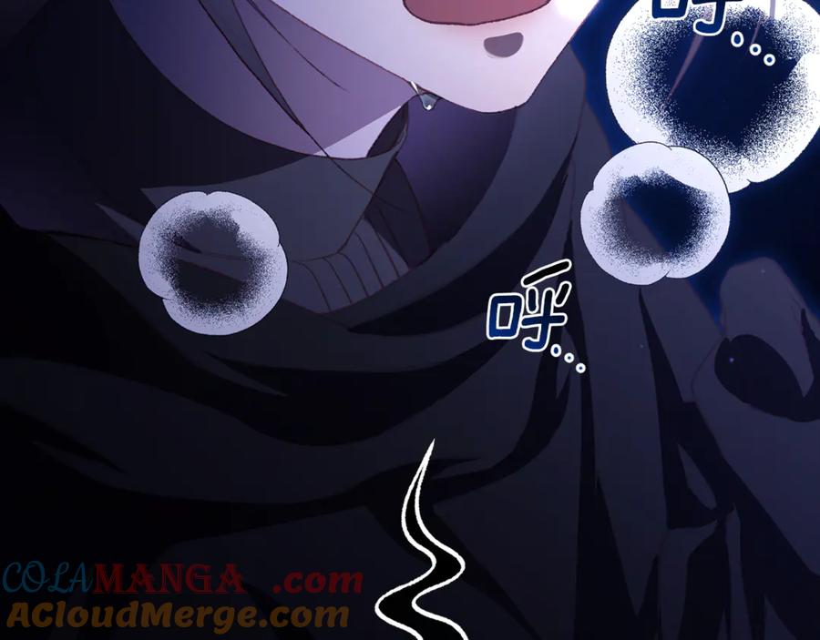 混球的姐姐 第91话 无心插柳柳成荫 第153页