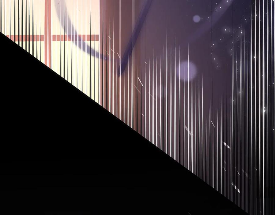 混球的姐姐 第91话 无心插柳柳成荫 第76页