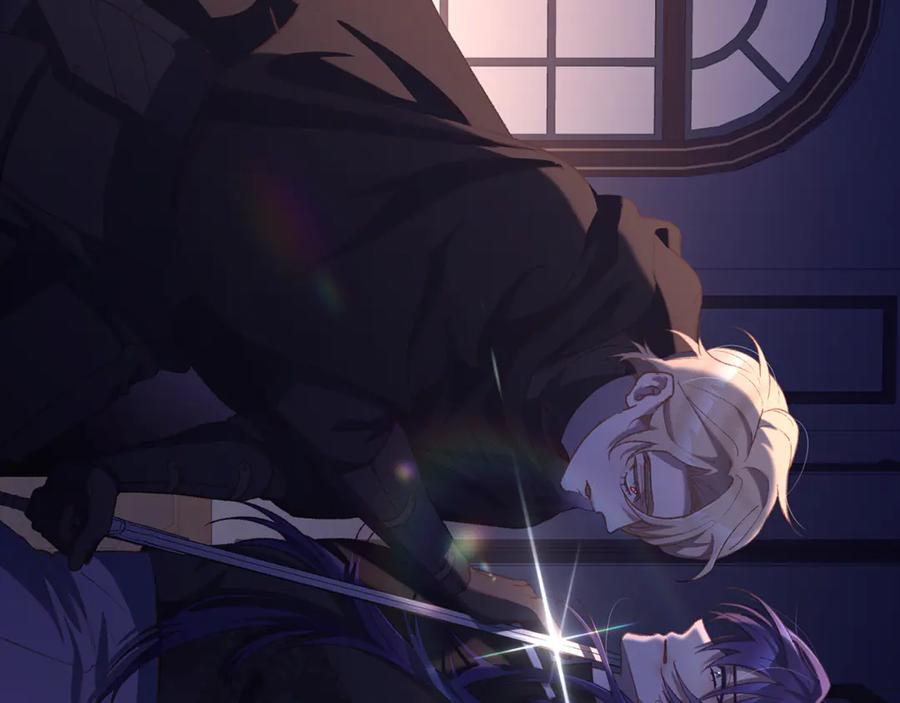 混球的姐姐 第91话 无心插柳柳成荫 第79页