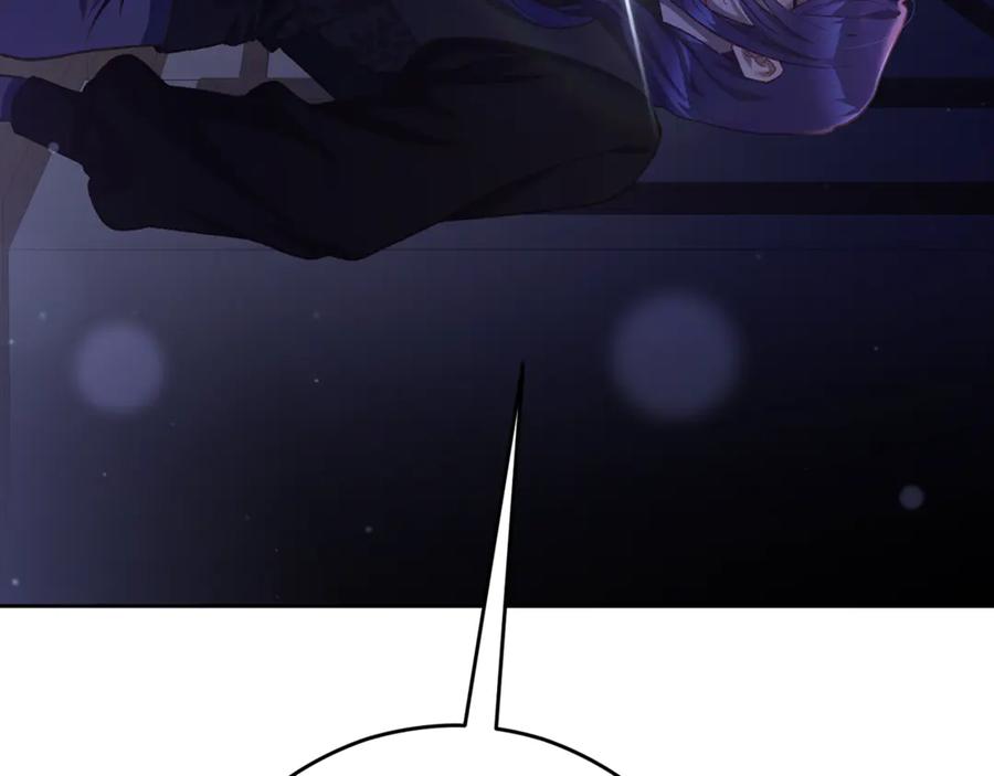 混球的姐姐 第91话 无心插柳柳成荫 第80页