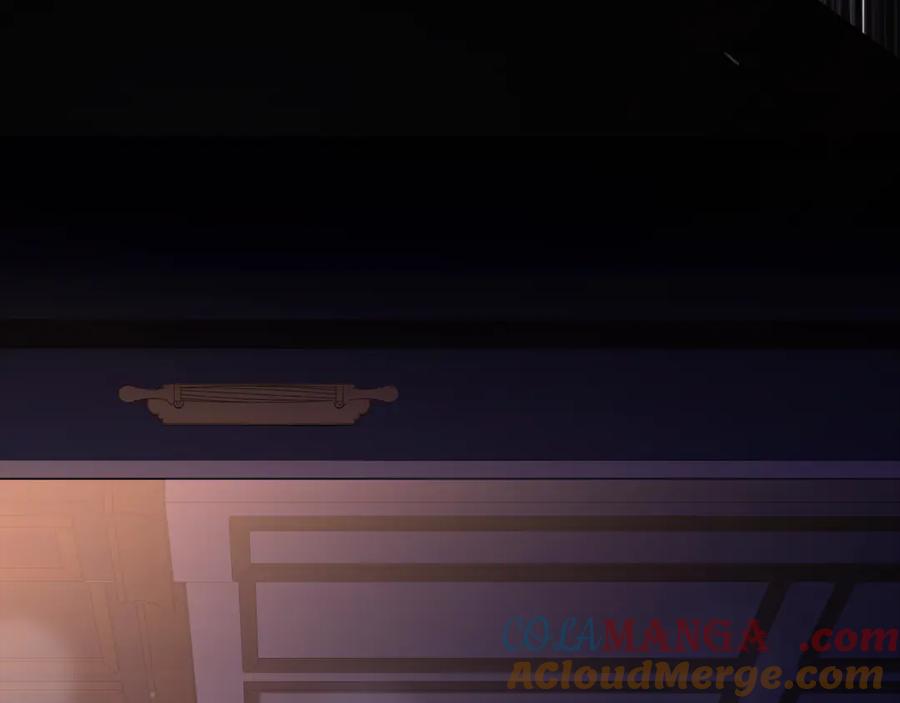 混球的姐姐 第91话 无心插柳柳成荫 第77页