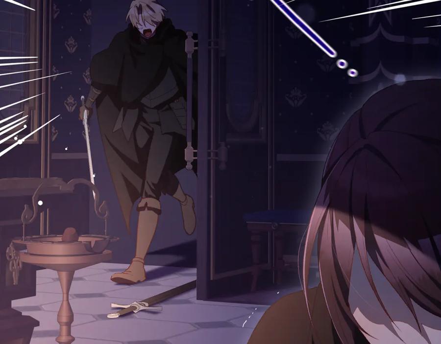 混球的姐姐 第91话 无心插柳柳成荫 第140页