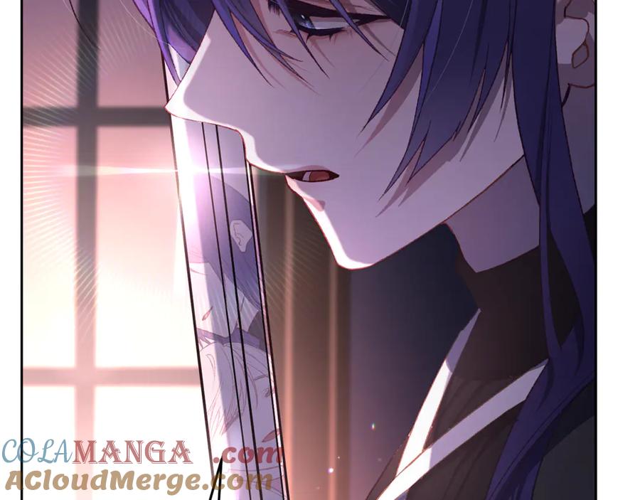 混球的姐姐 第91话 无心插柳柳成荫 第89页