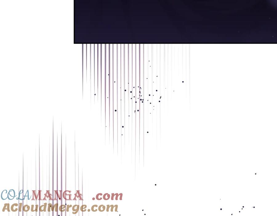 混球的姐姐 第91话 无心插柳柳成荫 第137页