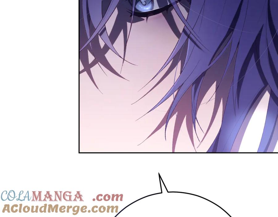 混球的姐姐 第91话 无心插柳柳成荫 第101页