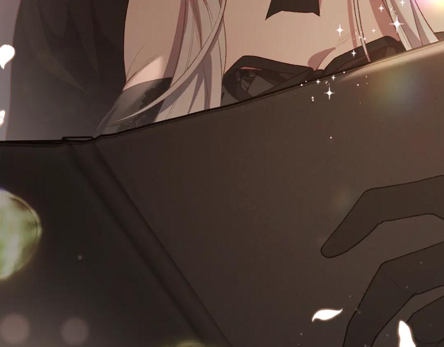 混球的姐姐 第91话 无心插柳柳成荫 第242页