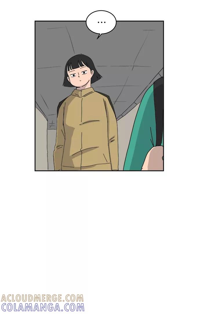 《末日避难所》[第13话] 人生是矛盾的延续 第9页