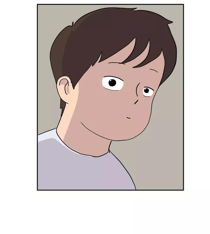 《末日避难所》[第13话] 人生是矛盾的延续 第54页