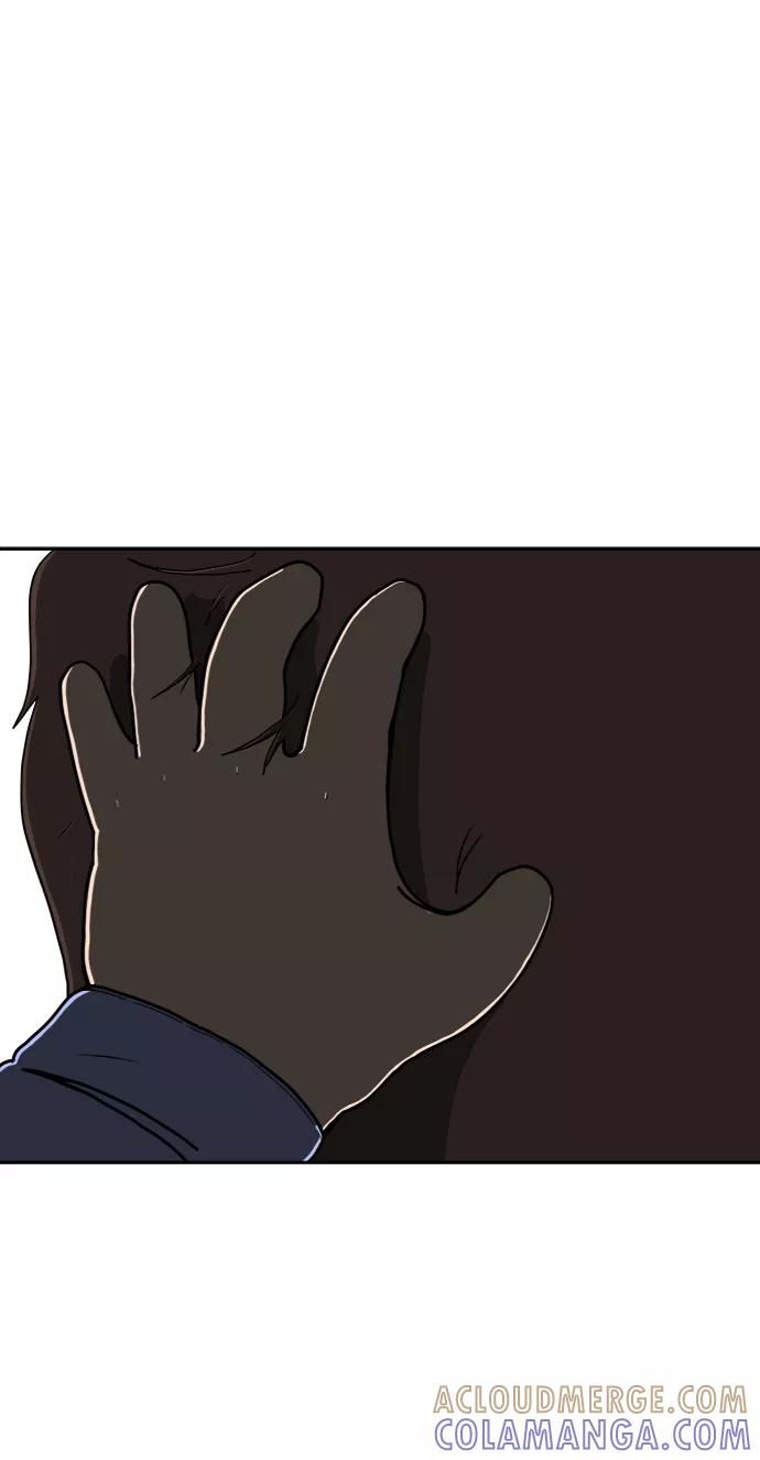 《末日避难所》[第14话] 恶党 第79页