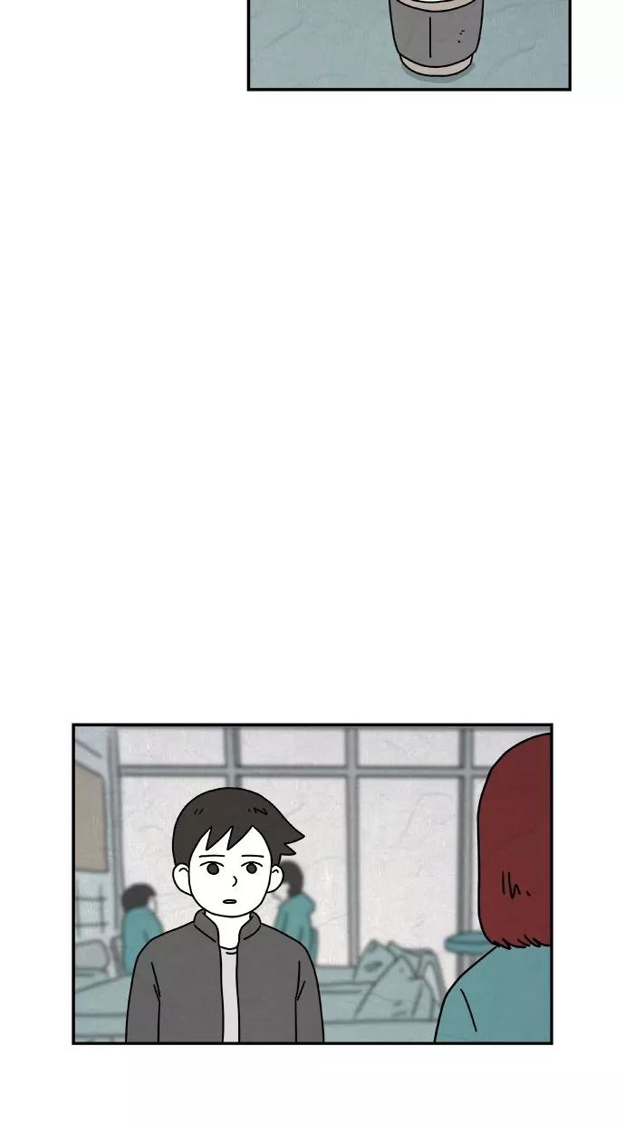 《替身作家》第15话 第28页