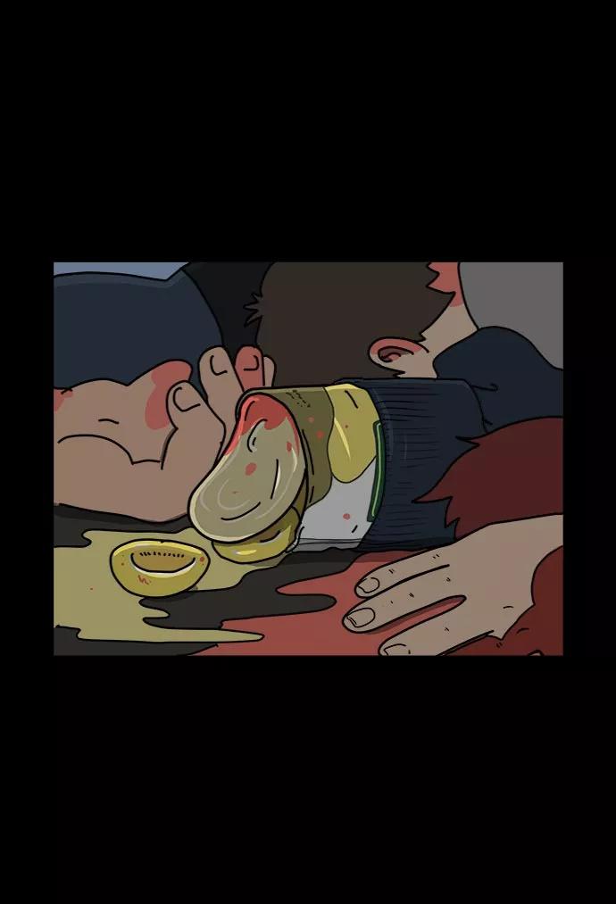 《末日避难所》[第17话] 郑旺旺逃离作战3-谈话的技术 第74页