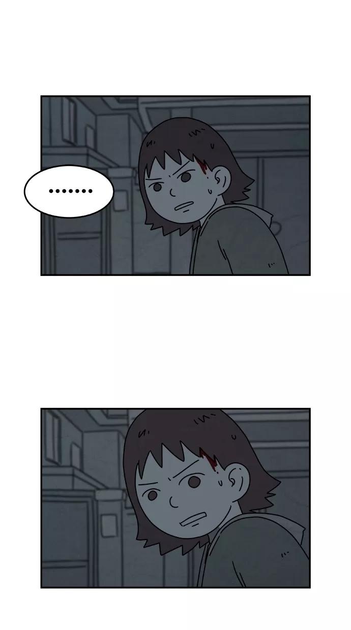 《替身作家》第19话 第10页
