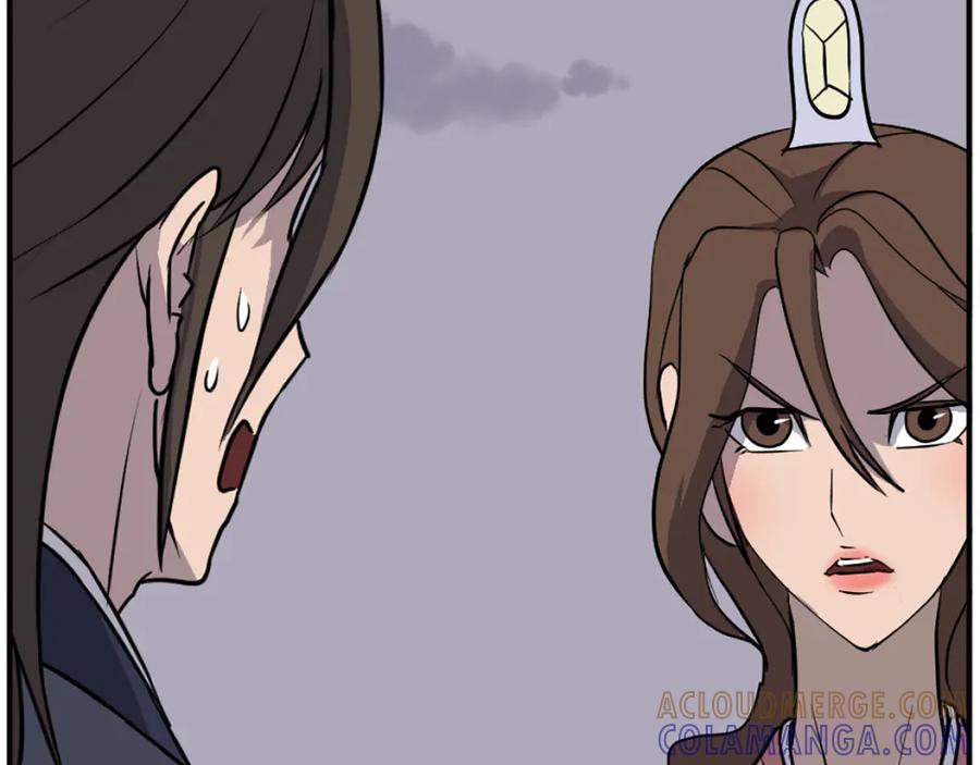 《重生不死尊》第198话 告知真相 第33页