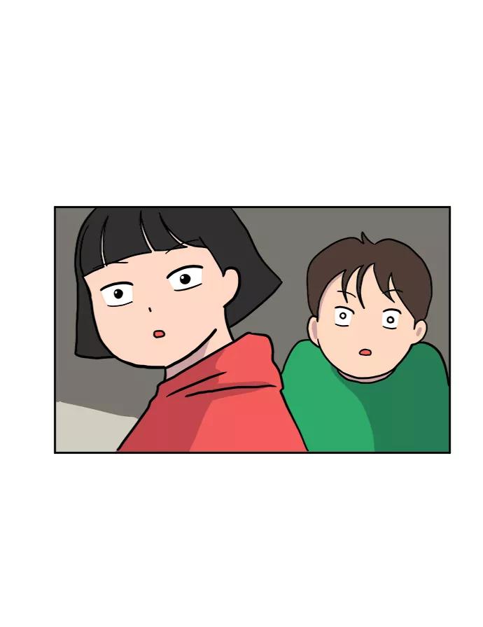 《末日避难所》[第21话] 危机的无业游民2-嫉妒的化身 第27页