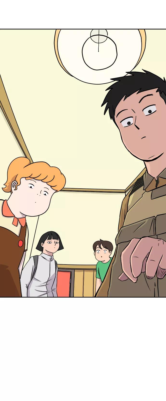 《末日避难所》[第23话] 寻找小旺旺的朋友 第11页
