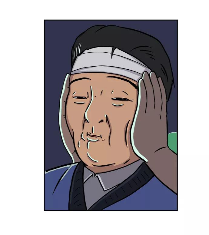 《末日避难所》[第23话] 寻找小旺旺的朋友 第32页