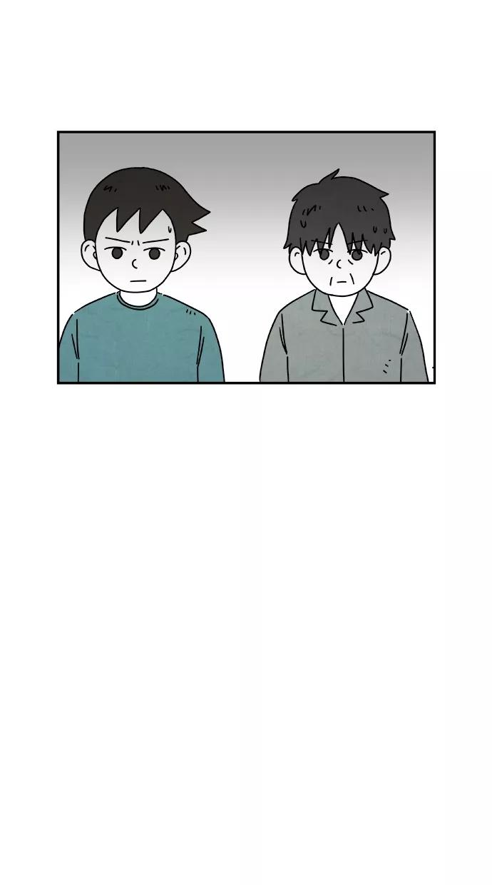 《替身作家》第29话 第36页