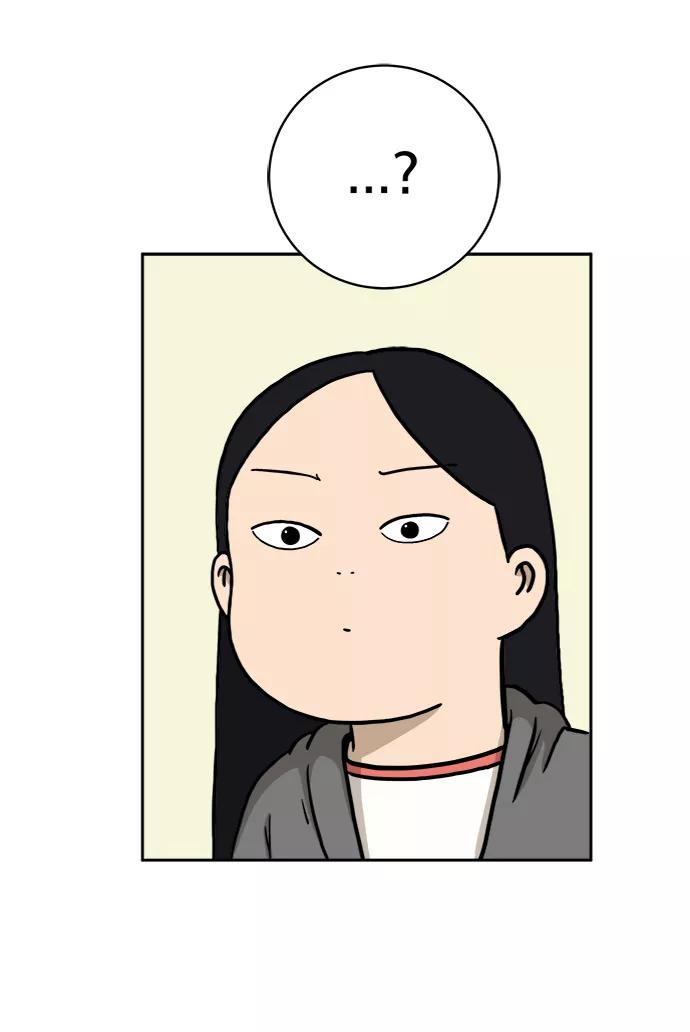 《末日避难所》[第29话] 离家出走的姐弟 第3页