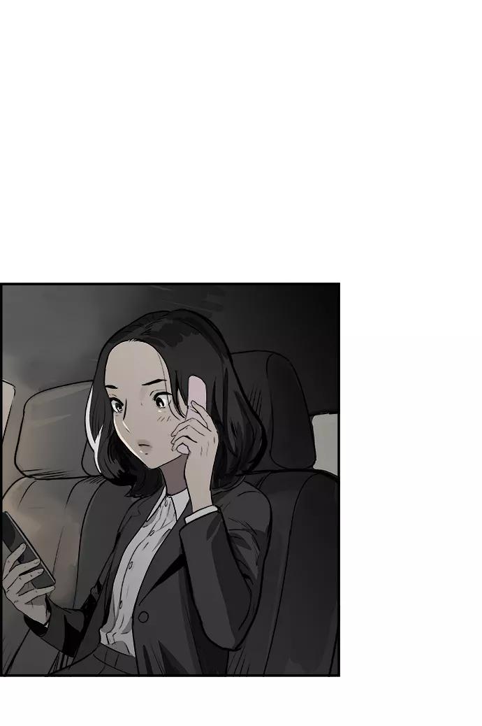 《暗斗》[第31话] 藏头露尾 第56页