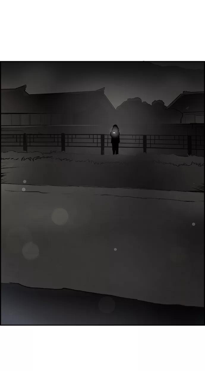 《暗斗》[第31话] 藏头露尾 第62页