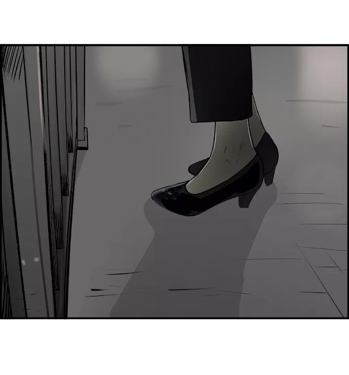 《暗斗》[第31话] 藏头露尾 第63页