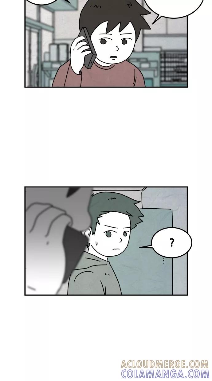 《替身作家》第33话 第33页
