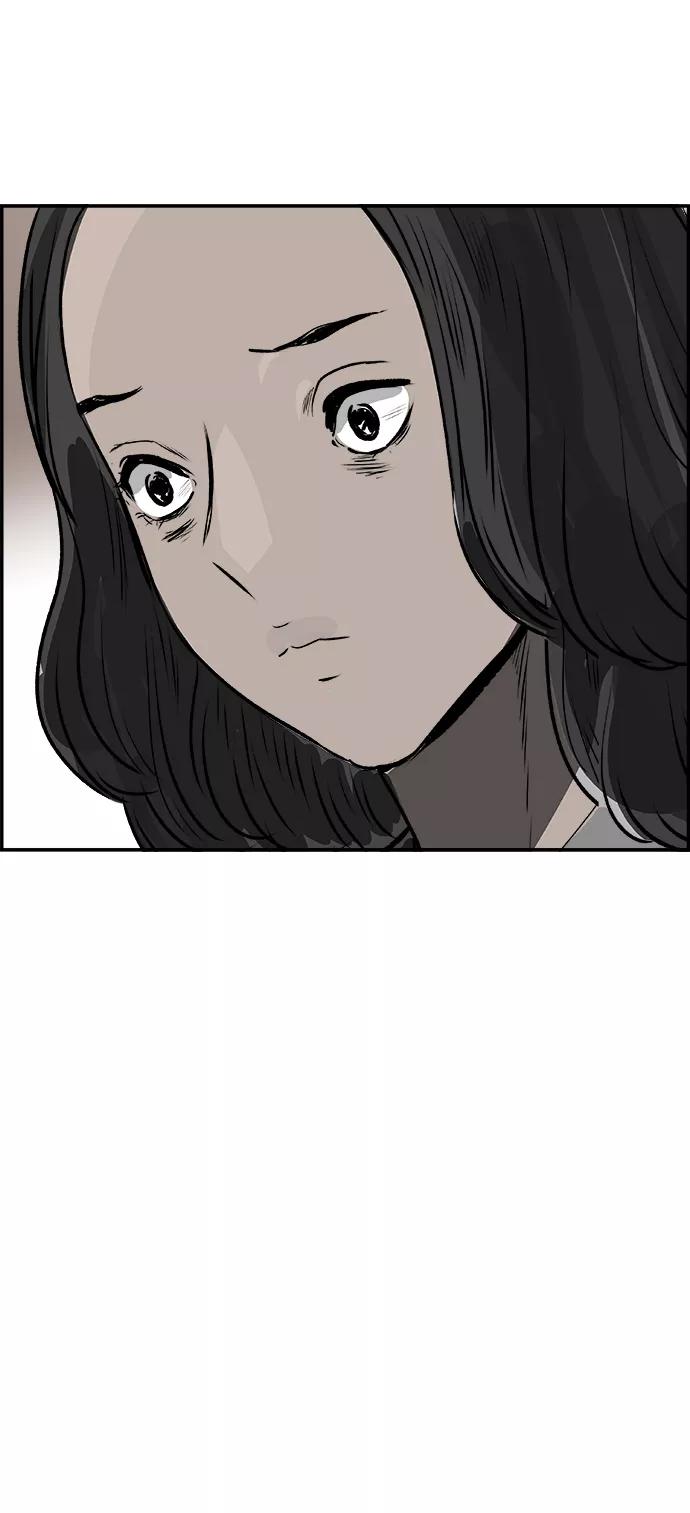 《暗斗》[第33话] 回顾 第30页